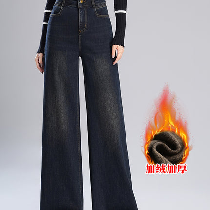 Authentic Wide-Leg Jeans for Women 2025 Spring New High-Waisted Slimming Drape Versatile Straight-Leg Floor-Length Pants