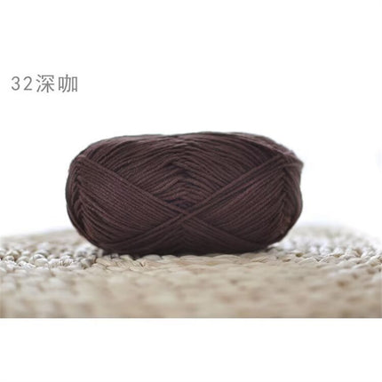 Xuefeier 4-Strand Milk Cotton Wool Ball 4-Strand Combed Cotton Thread Does Not Ball Baby Hand-Knitted DIY Cute Doll