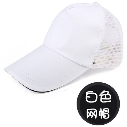 Foreign Trade Wholesale Sun Hats, Baseball Caps, Custom-Made Work Caps, Korean-Style Advertising Caps, Sun Hats, Logo Customization and Embroidery