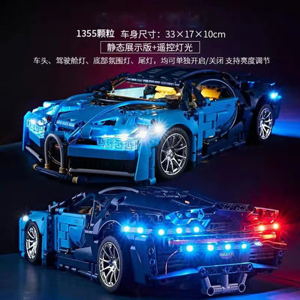 Compatible with Lego Cyberpunk Concept V12 Lambo Starry Gini sports car Children's Toy Remote Control Car