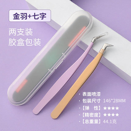 Eyelash tweezers grafting false eyelash tweezers eyelash tweezers flowering golden feather clip beauty tools eyelash clip wholesale