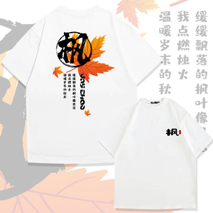 Jay Chou Song Maple Cotton Short-sleeved T-shirt Men's and Women's Summer Fashion Brand Loose Shoulder Half-sleeve Upper Clothes