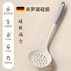 Gray two-color [silicone colander]]