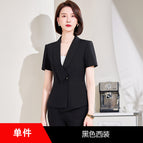 Black suit / S