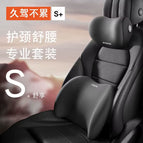 Mysterious black / A headrest