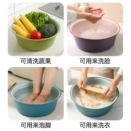Washbasin plastic household large durable basin student dormitory baby contrast color small basin vegetable washing laundry foot basin