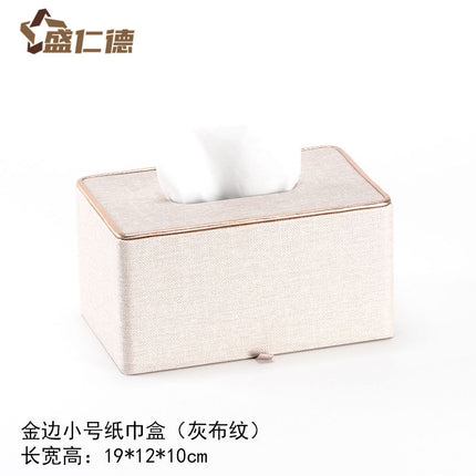 Light Luxury Fashion Paper Box Creative Household High-end Leather Tissue Box Dining Table Coffee Table Paper Box with LOGO