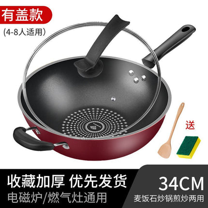 Red Star Crystal Diamond Non-Stick Frying Pan, Non-Stick Cooking Pan, Oil-Free, Easy to Clean, Universal Frying Pan, Manufacturer Wholesale