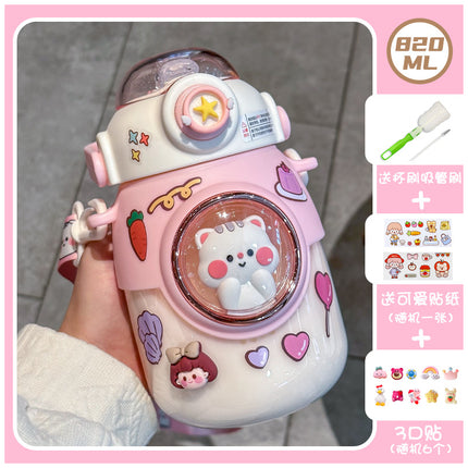 Cute Children's Plastic Cup Large Capacity Straw Water Cup High Color Value Women's Big Belly Water Cup Special Cup for Students