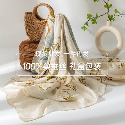 Silk Scarf with Korean Style Atmosphere, New Spring and Summer Printed Lightweight Mulberry Silk Scarf for Women, Versatile Large Shawl