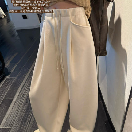 【Clearance】Superniniyy Chao Heavy Silk Thin Velvet Scimitar Granny Pants Casual Wide-Leg Pants