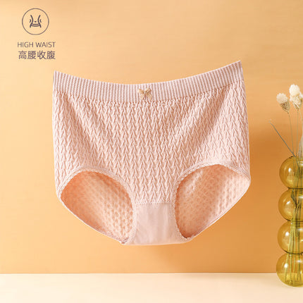 Autumn and Winter New Large Size Underwear for Women 100kg High Waist Tummy Control Pants Extra Large Plus Size mm Briefs for Women Breathable