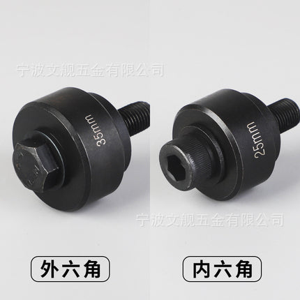 Manufacturer's In-Stock Wholesale Manual Steel Plate Hole Opener, Sink Hole Opener, Metal Sheet Drill Bit for Drilling Holes