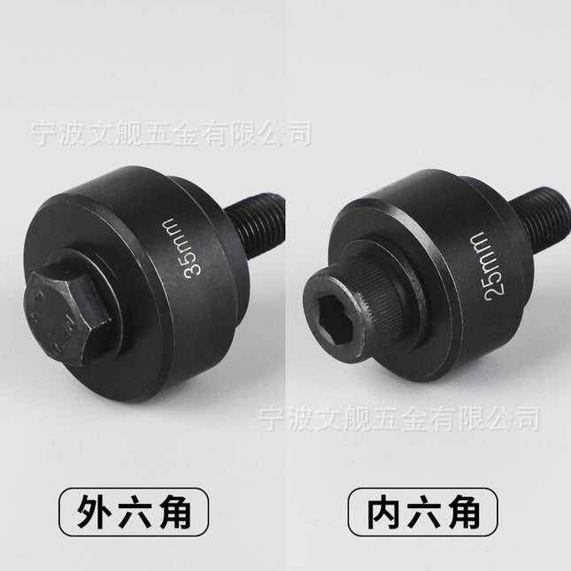 Manufacturer's In-Stock Wholesale Manual Steel Plate Hole Opener, Sink Hole Opener, Metal Sheet Drill Bit for Drilling Holes