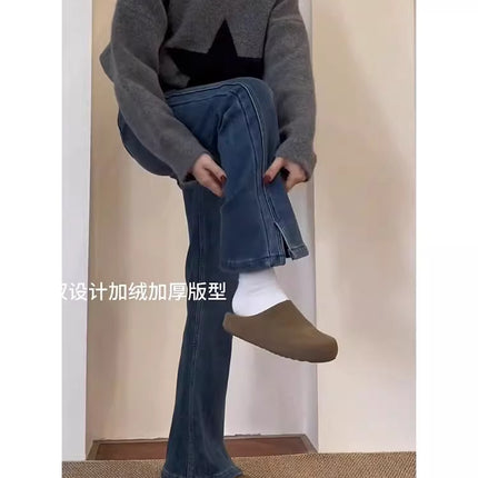 Blue Flared Jeans for Women 2025 Autumn Popular Plus Size Pear-Shaped Figure Slimming Non-Stick Wide-Leg Pants