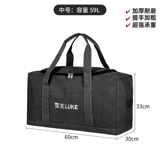 Luke Outdoor Portable Canvas Bag Camping Style Picnic Table and Chair Cosmetics Bag Large Capacity Lightweight Thickeneded Luggage Bag