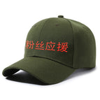 Army Green / free size, all in stock without logo