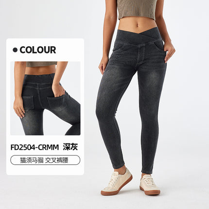 Cross-Border New Style Whiskered High-Waisted Straight-Leg Jeans for Women, High-Stretch Tight-Fitting Double-Pocket Fitness Casual Pants