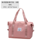Pink three-slip pocket + bottom expansion + wet and dry separation