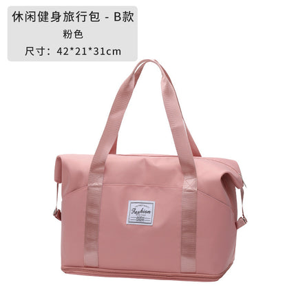Large Capacity Portable Short Distance Travel Bag Women's Fashionable Waterproof Luggage Bag Men's Travel Storage BoARing Bag
