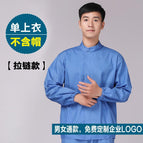 * Blue single-top Hoodless / Small size S (recommended height 160)