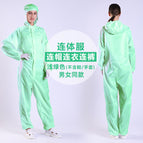 Hooded conjoined [light green]] / S