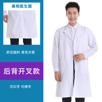 Long-sleeved white lab coat male doctor isolation gown cotton student female food factory nurse white coat wholesale
