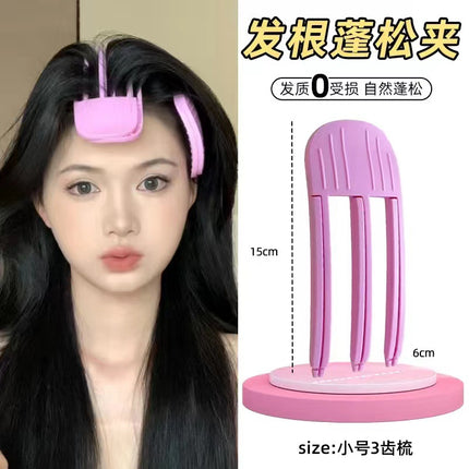 Wind Plastic Comb Pad Hair Root Hairpin Women's 2024 New High Cranial Top Fluffy Artifact Korean Style Front Head Bangs Fluffy Clip