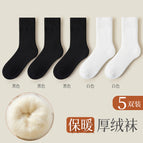 Velvet and thickening [5 pairs] 3 black and 2 white