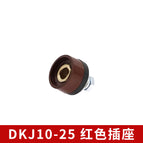 DKJ10-25 socket (red)