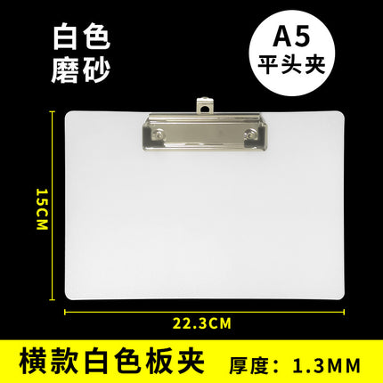 A4 Rose Red Data board clip writing pad paper Strong stationery folder contract bill pink writing pad