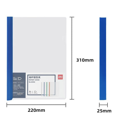 Deli Rod Clip Transparent Storage Loose-leaf Rod Type Rod Clip a4 Data Office Flip Report Clip Plastic