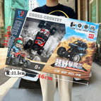 888 remote control rock crawler (battery not included) - two-way communication [random color - one of three]