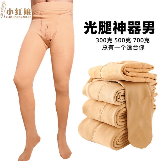 Men's Pantyhose with Fleece Lining, Thickened Base Stockings, Flesh-Colored Tight-Fitting Plus-Size Thermal Nine-Point
