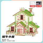 [Girl Cabin] Snail Forest Cabin