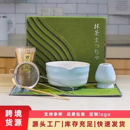 Japanese-Style Matcha Brush Tea Whisk Stand Bamboo Whisk Tea Gift Set Cross-Border Shipping
