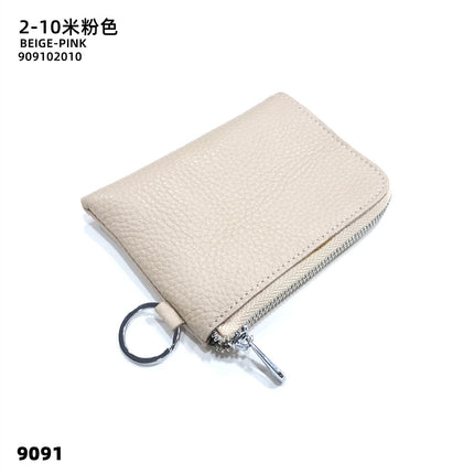 First-Layer Cowhide Zipper Coin Purse Bank Card Coin Small Leather Bag with Key Ring Mini Genuine Leather Coin Purse Wholesale