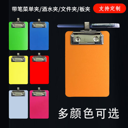 Pen Board Clip A7 Board Clip Pen Clip Conference Board Clip Pen Board Clip Pad Straight Small Board Clip