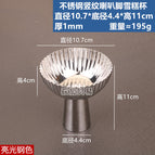 Stainless steel flared cone ice cream cup with vertical grooves - polished steel finish (high-gloss 7k polish)
