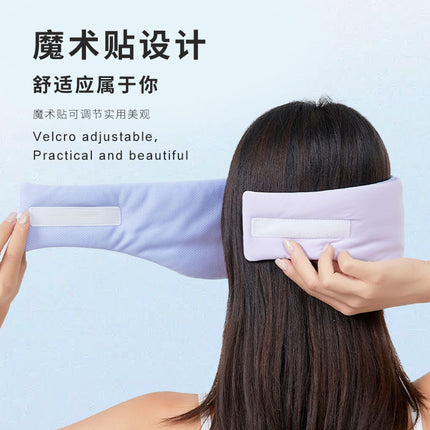 Eye Mask and Earmuffs Two-In-One Sleep Mask for Men and Women, Special for Office Nap, Light-Blocking, Noise-Reducing, Eye Protection, Soundproofing and Eye Protection