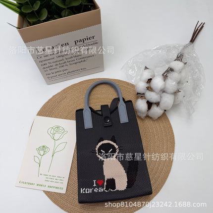 Girl's Heart-Shaped Knitted Crossbody Bag