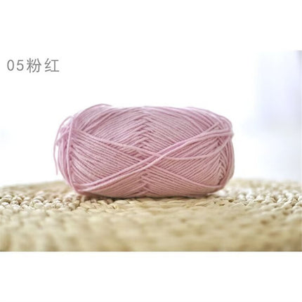 Xuefeier 4-Strand Milk Cotton Wool Ball 4-Strand Combed Cotton Thread Does Not Ball Baby Hand-Knitted DIY Cute Doll