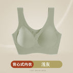 Fixed cup (light gray) / XL (72.50 kg-85.00 kg