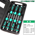 One word cross [7 piece set]]