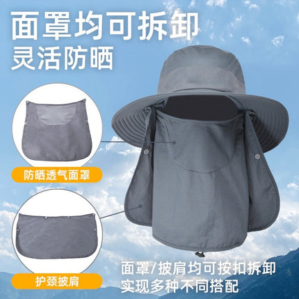 Cross-Border Men's Outdoor Mountaineering Sun Protection Hat with Face Mask, Large Brim Fisherman's Hat, Women's Summer Waterproof Neck Protection Sun Hat
