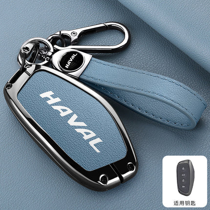 Suitable for Great Wall Haval Car Key Cover H2S/M6/F5/F7X Big Dog High-End Remote Control Bag Haval Beast