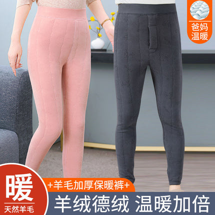 Women's Wear Warm Artifact Cotton Pants Inner Wear fleece-lined Autumn and Winter Middle-aged Northeast Thickened Inner Wear Pants for the Elderly Men