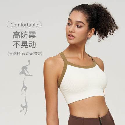 New Contrasting Color Seamless All-In-One Sports Bra Beautiful Back Shockproof Running Fitness Yoga Vest Women's Tight