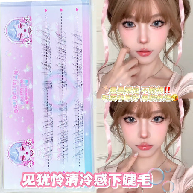 See the cold feeling under the eyelash simulation natural mother raw feeling transparent stem wild messy false eyelash pocket sweet new