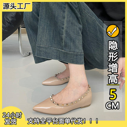 Rivet Pointed-Toe Shoes for Women, 2025 Spring and Autumn Shallow Kitten Heel Soft-Soled Loafers, Durable and Soft-Soled